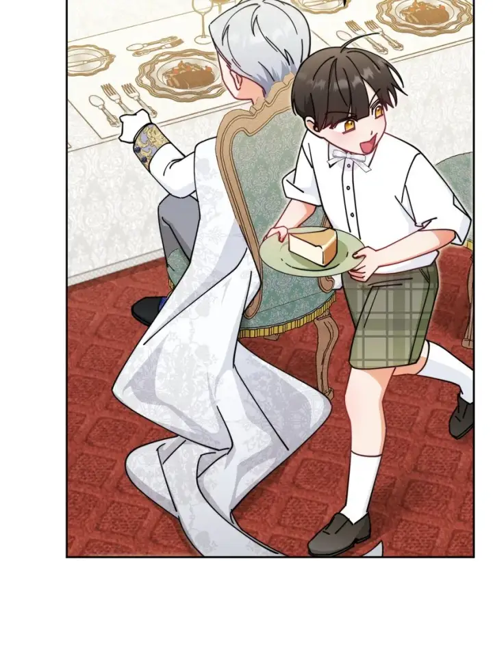 漫画《我来负责男主的福利》45 派对风波第103张图