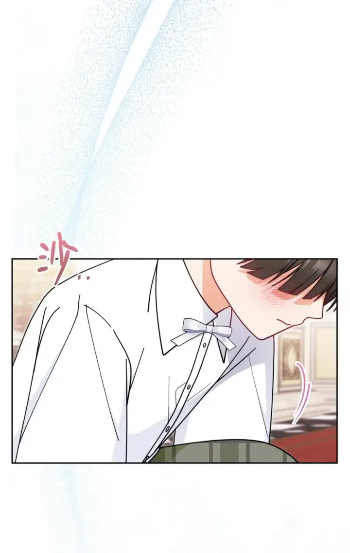 漫画《我来负责男主的福利》46 压轴节目第42张图