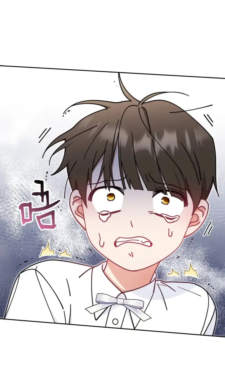 漫画《我来负责男主的福利》46 压轴节目第7张图