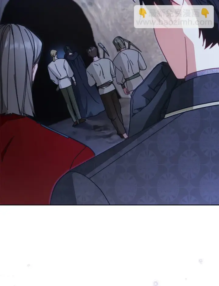 漫画《我来负责男主的福利》47 圆满结束第83张图