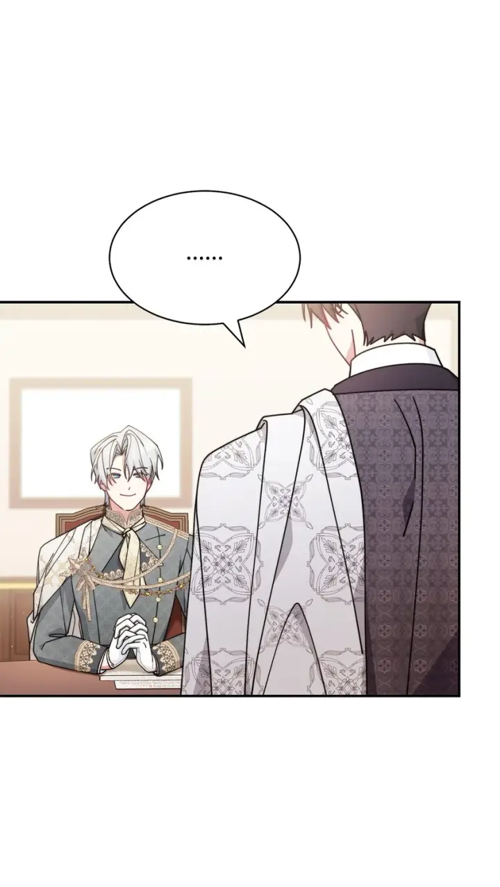 漫画《我来负责男主的福利》54 反将一军第81张图
