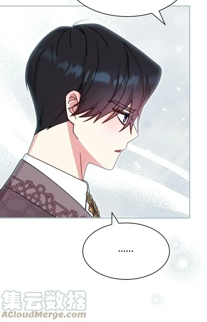 漫画《我来负责男主的福利》58 单独约会第94张图