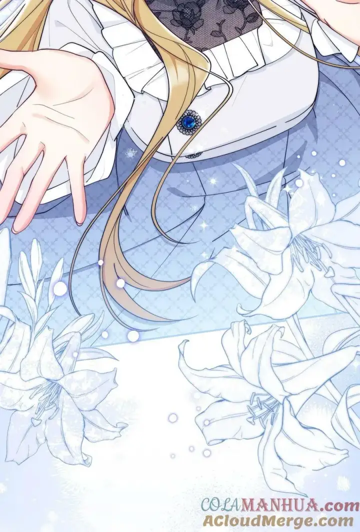 漫画《我来负责男主的福利》61 女主现身第49张图
