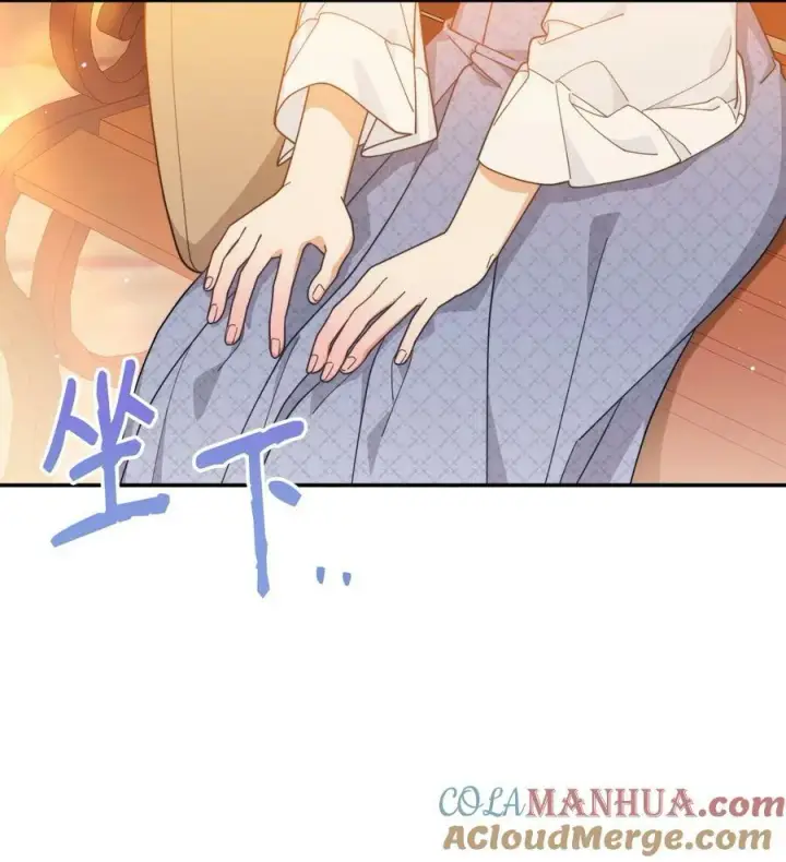 漫画《我来负责男主的福利》62 命运第61张图