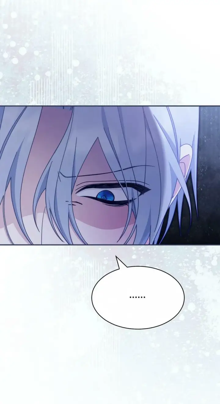 漫画《我来负责男主的福利》68 坦白第69张图
