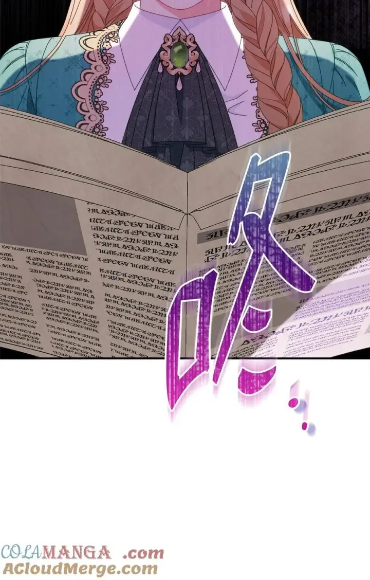 漫画《我来负责男主的福利》77 歇斯底里第21张图