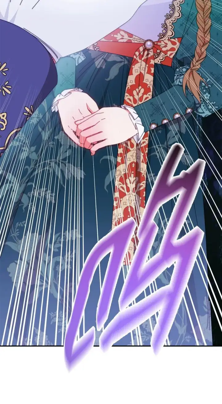 漫画《我来负责男主的福利》77 歇斯底里第71张图