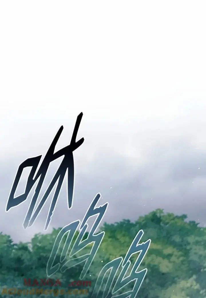 漫画《我来负责男主的福利》118 成长第73张图
