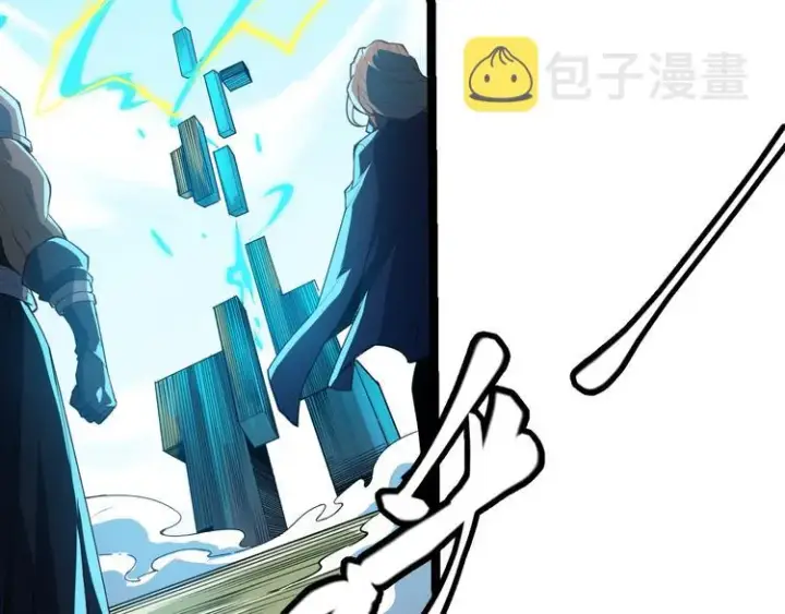 漫画《我来自游戏》第一话 重回三年前，我来自游戏第145张图