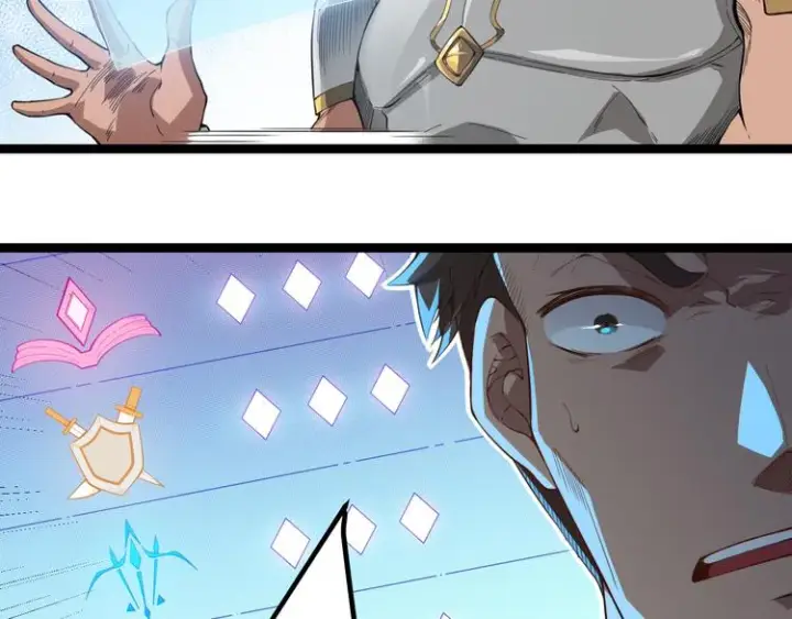 漫画《我来自游戏》第一话 重回三年前，我来自游戏第180张图