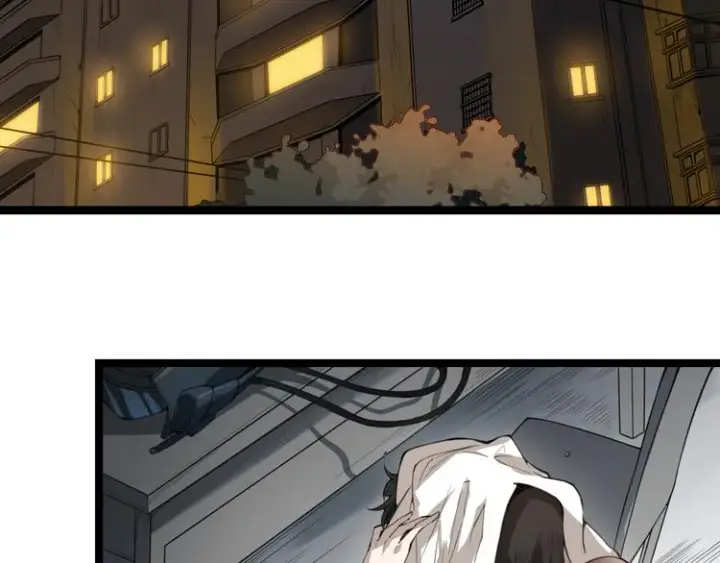 漫画《我来自游戏》第一话 重回三年前，我来自游戏第76张图