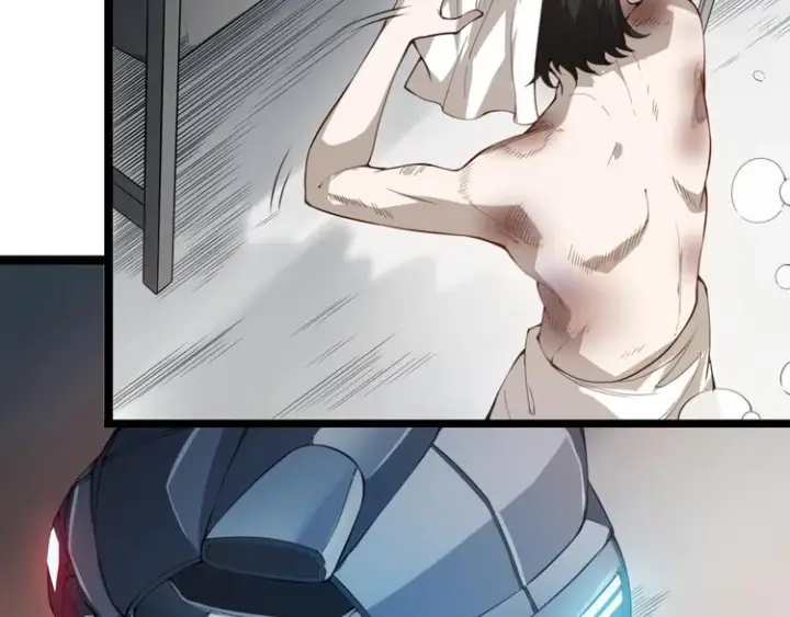 漫画《我来自游戏》第一话 重回三年前，我来自游戏第77张图