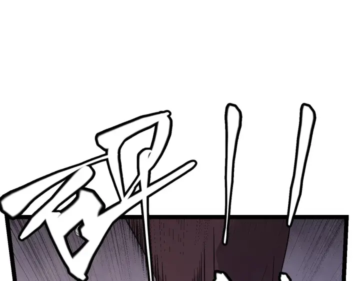 漫画《我来自游戏》第100话 差距第107张图