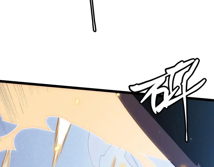漫画《我来自游戏》第100话 差距第138张图