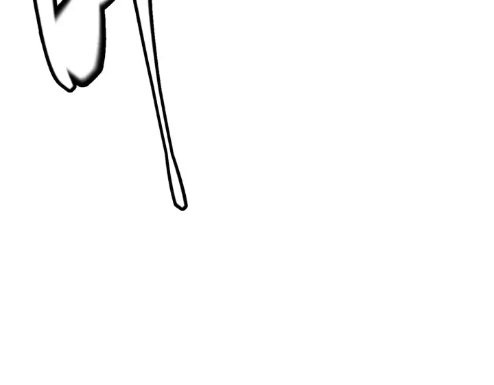 漫画《我来自游戏》第100话 差距第14张图