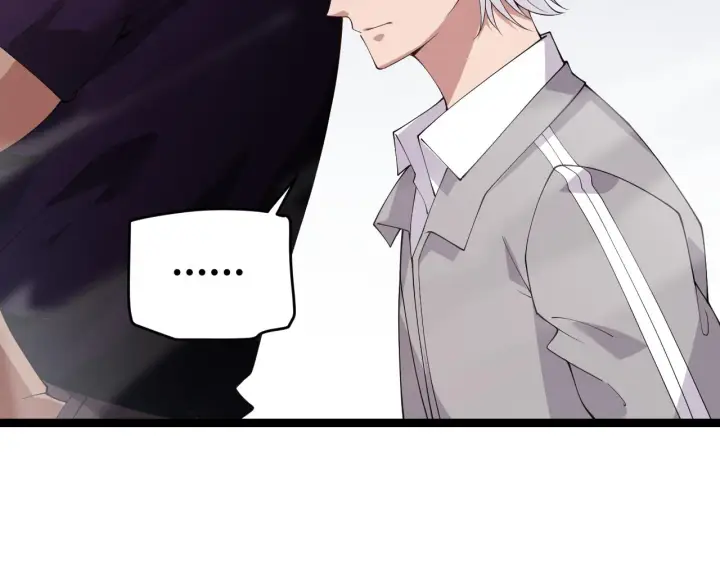漫画《我来自游戏》第100话 差距第157张图