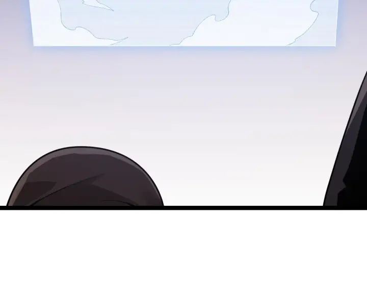 漫画《我来自游戏》第100话 差距第39张图