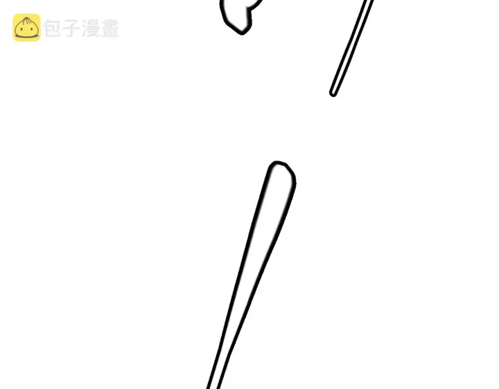 漫画《我来自游戏》第101话 打造最强第10张图