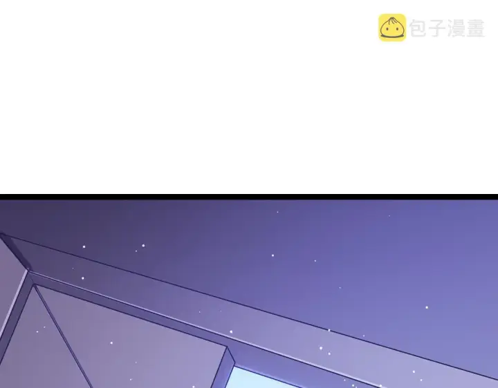 漫画《我来自游戏》第101话 打造最强第159张图
