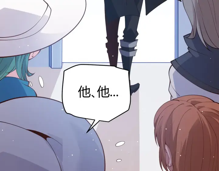 漫画《我来自游戏》第101话 打造最强第168张图