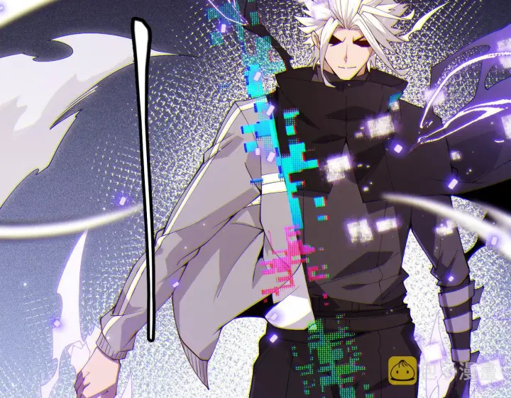 漫画《我来自游戏》第101话 打造最强第2张图