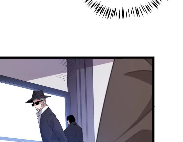 漫画《我来自游戏》第101话 打造最强第20张图