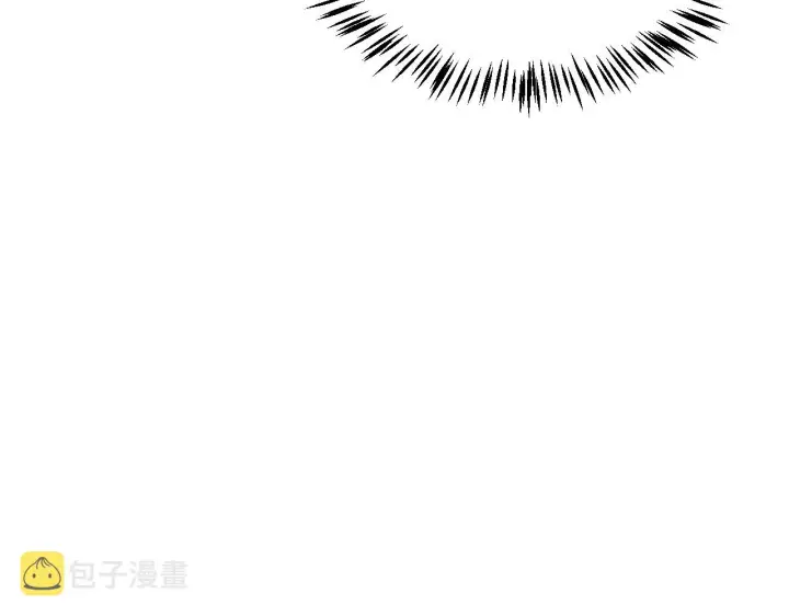 漫画《我来自游戏》第101话 打造最强第39张图