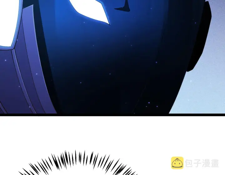 漫画《我来自游戏》第101话 打造最强第42张图