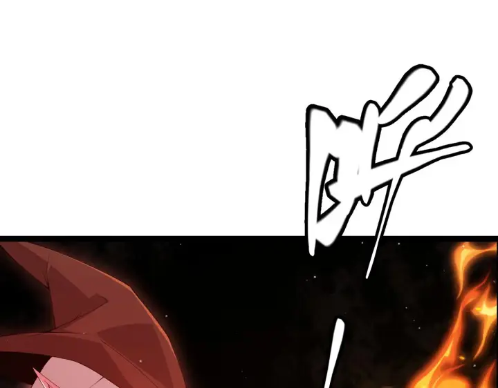 漫画《我来自游戏》第102话 那是盗贼还是法师？第122张图