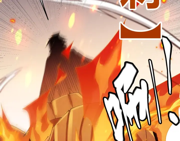 漫画《我来自游戏》第102话 那是盗贼还是法师？第164张图