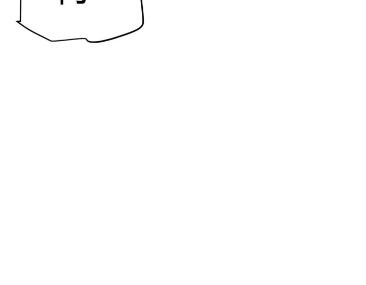 漫画《我来自游戏》第102话 那是盗贼还是法师？第39张图