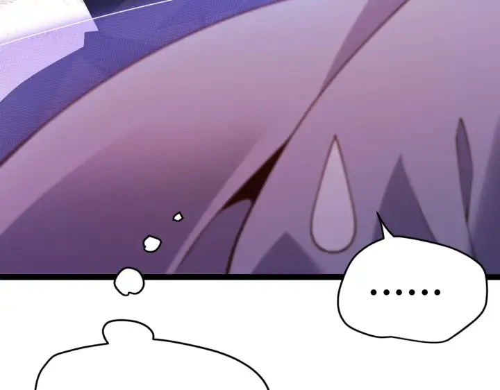 漫画《我来自游戏》第102话 那是盗贼还是法师？第69张图