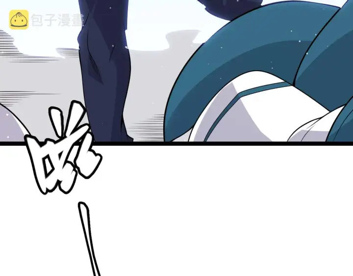 漫画《我来自游戏》第103话 独创历史！独占榜单！第154张图
