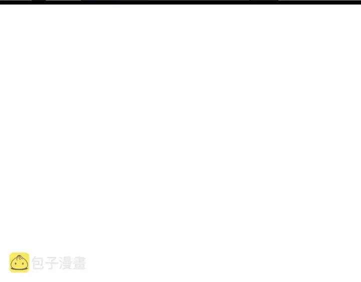 漫画《我来自游戏》第103话 独创历史！独占榜单！第159张图