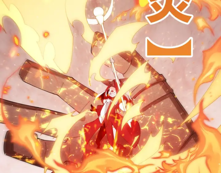 漫画《我来自游戏》第103话 独创历史！独占榜单！第26张图