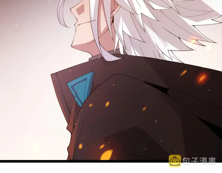 漫画《我来自游戏》第103话 独创历史！独占榜单！第57张图