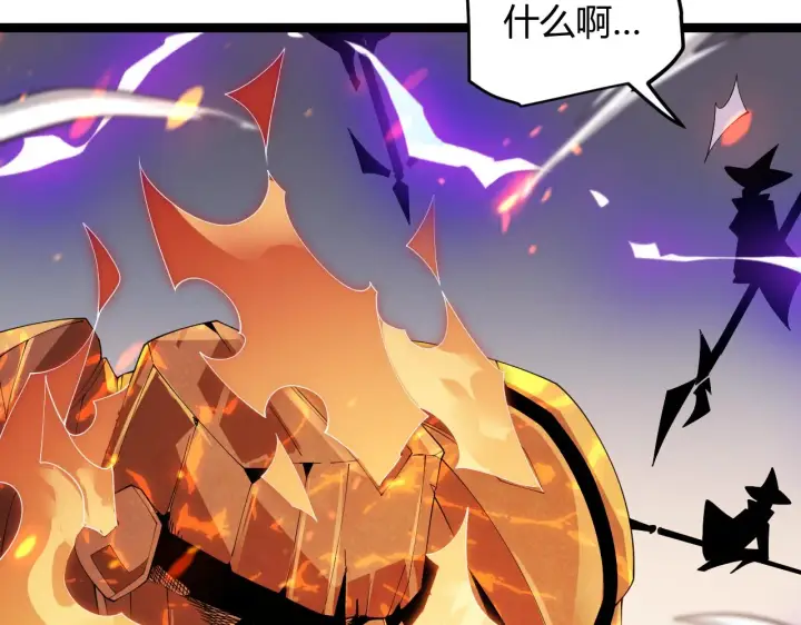 漫画《我来自游戏》第103话 独创历史！独占榜单！第76张图