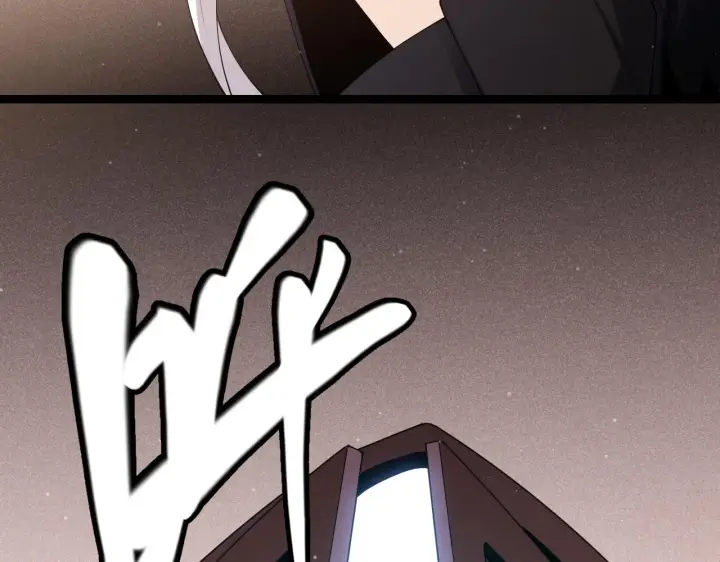 漫画《我来自游戏》第104话 富可敌公会第142张图