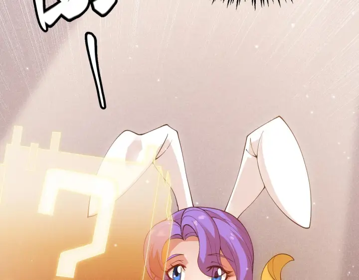 漫画《我来自游戏》第104话 富可敌公会第164张图