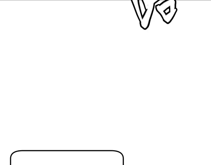 漫画《我来自游戏》第104话 富可敌公会第17张图