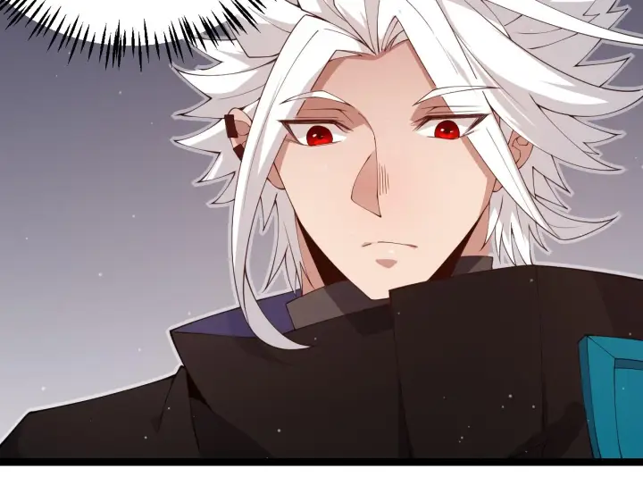 漫画《我来自游戏》第104话 富可敌公会第26张图