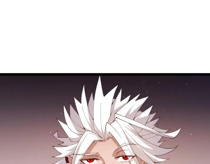 漫画《我来自游戏》第104话 富可敌公会第77张图