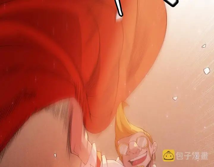漫画《我来自游戏》第105话 暗金套装第45张图