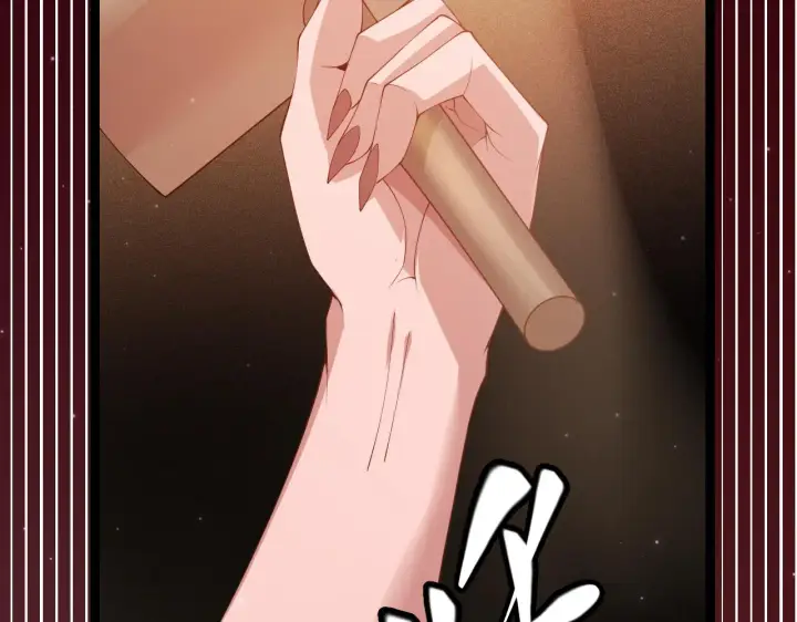 漫画《我来自游戏》第106话 意外的新资料片第106张图
