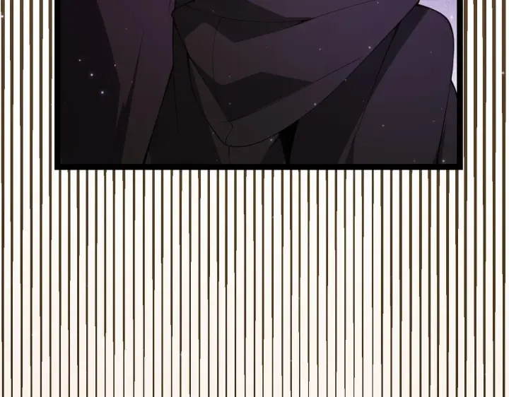漫画《我来自游戏》第106话 意外的新资料片第112张图