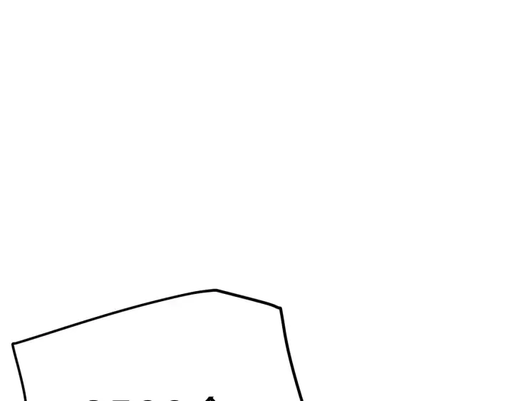 漫画《我来自游戏》第106话 意外的新资料片第116张图