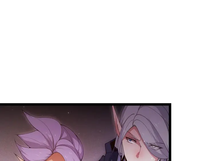 漫画《我来自游戏》第106话 意外的新资料片第63张图