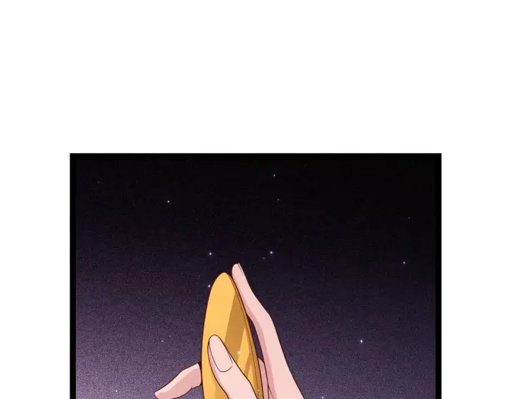 漫画《我来自游戏》第106话 意外的新资料片第81张图