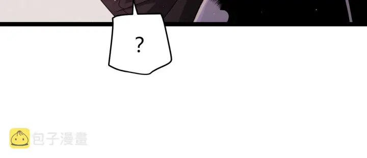 漫画《我来自游戏》第107话 辉煌之证启程！第101张图
