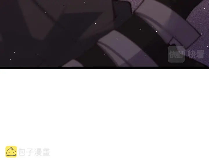 漫画《我来自游戏》第107话 辉煌之证启程！第105张图